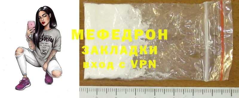 Купить наркоту Дигора Cocaine  Бошки Шишки 